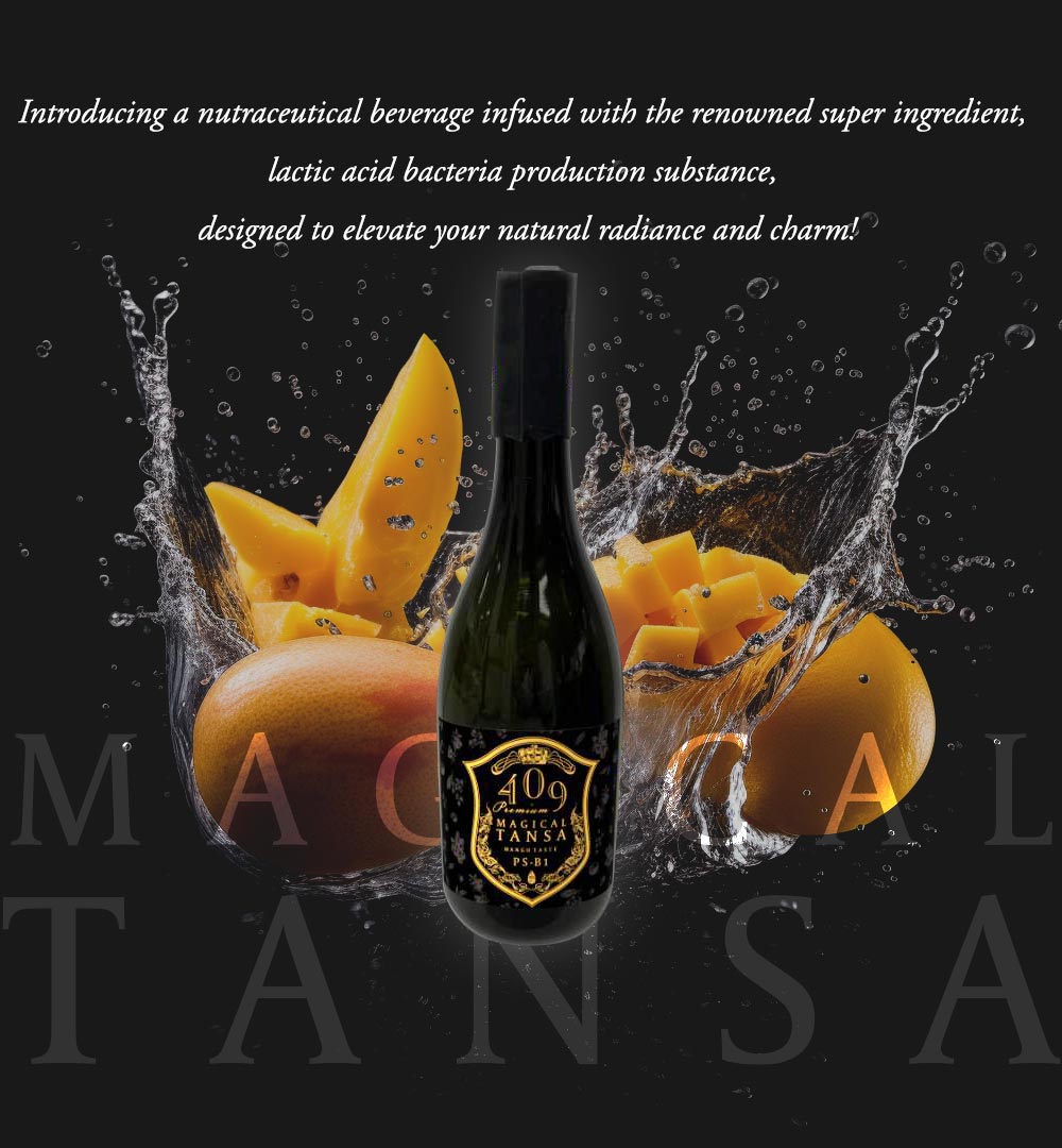 MAGICAL TANSA MANGO