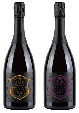 魔法のtansa 魔法のTANSA 短鎖脂肪酸配合ドリンク